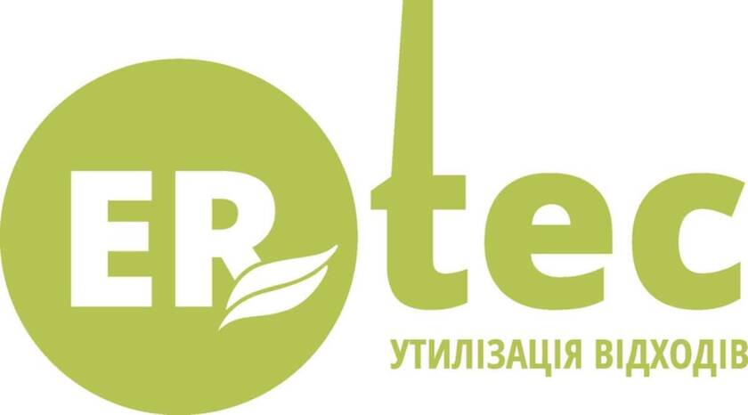 Утилізація медичних відходів в Україні | Екологічні Переробні Технології | ER-tec NaviStom