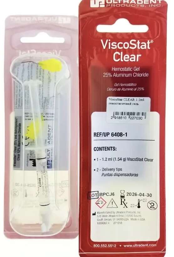 Viscostat Clear (Віскостат) NaviStom