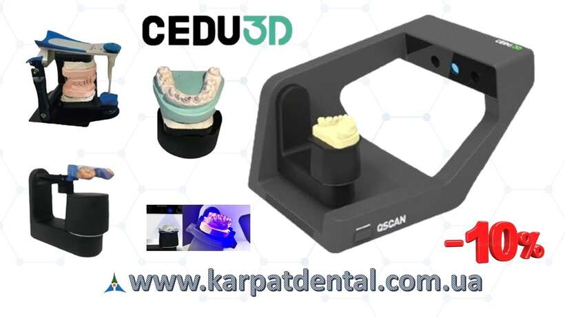Знижка!!!!! на Зуботехнічний 3D сканер модель QSCAN PRO !!!!! NaviStom