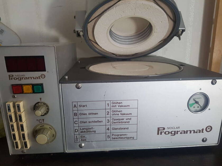 Зуботехническая печь Programat NaviStom