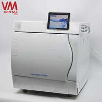 Автоклав MELAG VACUKLAV 40-B+ NaviStom