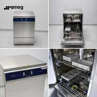 Дезінфектор від італійського виробника Smeg WD 1160 NaviStom