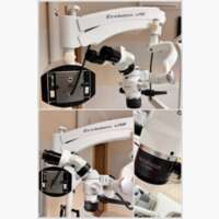 Мікроскоп Seiler (USA) NaviStom