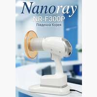 NR-F300P Портативний рентгенNanoray Південна Корея NaviStom