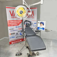 Операційний світильник Dr ger Sola 500 NaviStom