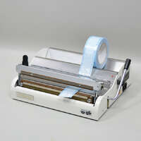 Пакувальна машина Hawo HD 260 MS 8 NaviStom