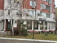 Продаж стоматології Київ Ахматової 45 NaviStom