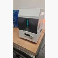 SHOPHUSOLIDILITE 5 = фотополімеризатор NaviStom