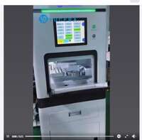 Шукаю партнера (зубного техніка) для відкриття цифрової CAD/CAM лабораторії (50/50) NaviStom