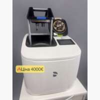 Sirona DAC Universal S — сучасний стандарт гігієни та стерилізації стоматологічних інструментів! NaviStom