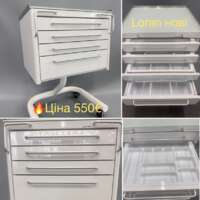 Стоматологічна тумба мобільна LORAN Виробник NaviStom