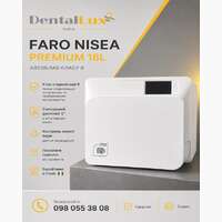 Стоматологічний автоклав FARO NISEA 2020р.в. NaviStom