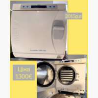 Стоматологічний Автоклав MELAG Euroklav 23 VS+ Виробник Німеччина NaviStom