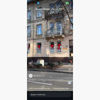 Здається в оренду стоматологічний кабінет в клініці недалеко центру Львова NaviStom