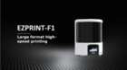 3D-принтер Aidite EZPRINT F1 NaviStom