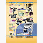 Акція на на інтраоральний сканер Корея, рентген,сенсор,п єзотом,скоп,томограф,інструмент,Xpedent!!!! NaviStom