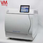 Автоклав MELAG VACUKLAV 40-B+ NaviStom