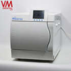 Автоклав MELAG VACUKLAV 44-B NaviStom