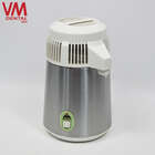 Дистилятор води Megahome NaviStom