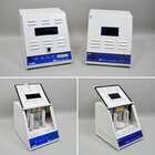 Фотополімеризатор Speed Labolight NaviStom