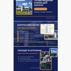 Готова медична клініка до запуску! Стаціонар, Поліклініка,Стоматологія NaviStom