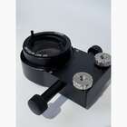 Мультифокусна лінза Leica f=250mm (№1) NaviStom