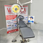 Операційний світильник Dr ger Sola 500 NaviStom