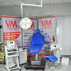 Операційний світильник Heraeus Kulzer NaviStom