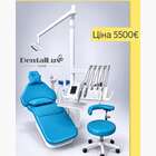 PLANMECA Compact I 2015р.в. NaviStom