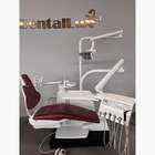 Преміальна стоматологічна установка KaVo ESTETICA E80 NaviStom