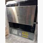 SCHUTZ DENTAL ARCA 20 = муфельна піч NaviStom