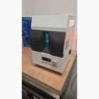 SHOPHUSOLIDILITE 5 = фотополімеризатор NaviStom