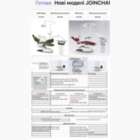 Стоматологічні установки нові Join Champ S400/S500 ресталінг від 4750-6200$ NaviStom