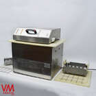 Ультразвукова мийка-дезинфектор Gamasonic SNC 17 NaviStom