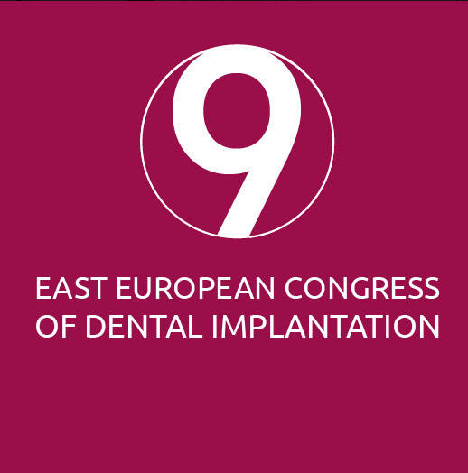 11-13 квітня 2019, Львів NaviStom