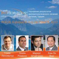 Мариус Штайгманн NaviStom