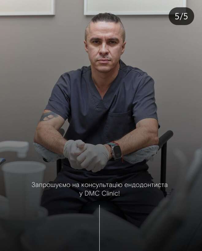 Каращук Василь Дмитрович Каращук Василь Дмитрович NaviStom