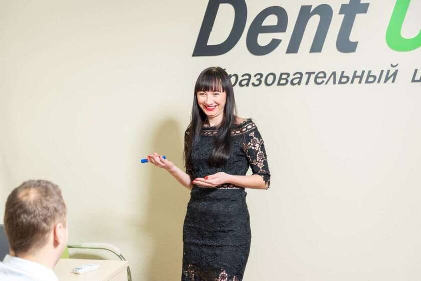 Рожен Нина NaviStom