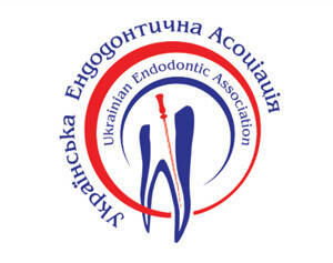 Сімнадцята міжнародна конференція з ендодонтії NaviStom